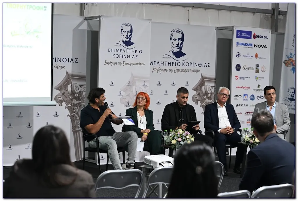 Η κυκλική οικονομία ως εργαλείο δημιουργίας αξίας για την αγροδιατροφή