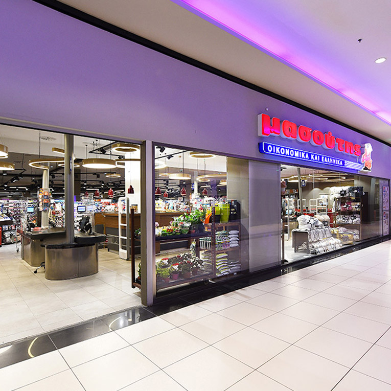 Διαμαντής Μασούτης: Δωρεά εξοπλισμού στον Σύλλογο «Περπατώ»