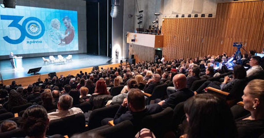 30 Χρόνια «Το Χαμόγελο του Παιδιού»: Επετειακή εκδήλωση στη Θεσσαλονίκη