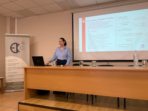 Ο Οργανισμός «Το Χαμόγελο του Παιδιού» στο πλευρό των Κωφών και Βαρήκοων