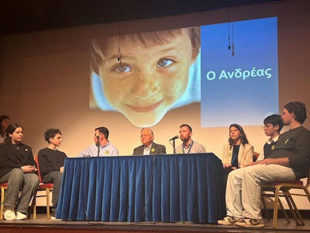 Ο Οργανισμός «Το Χαμόγελο του Παιδιού» στο Κιλκίς