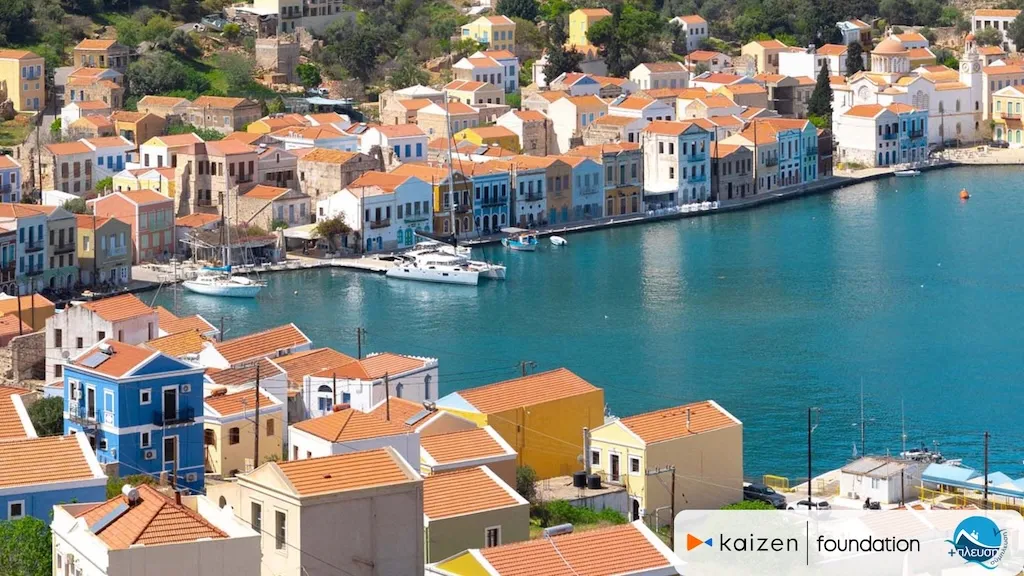 Νέος κύκλος υποτροφιών για μαθητές απομακρυσμένων νησιών από το Kaizen Foundation