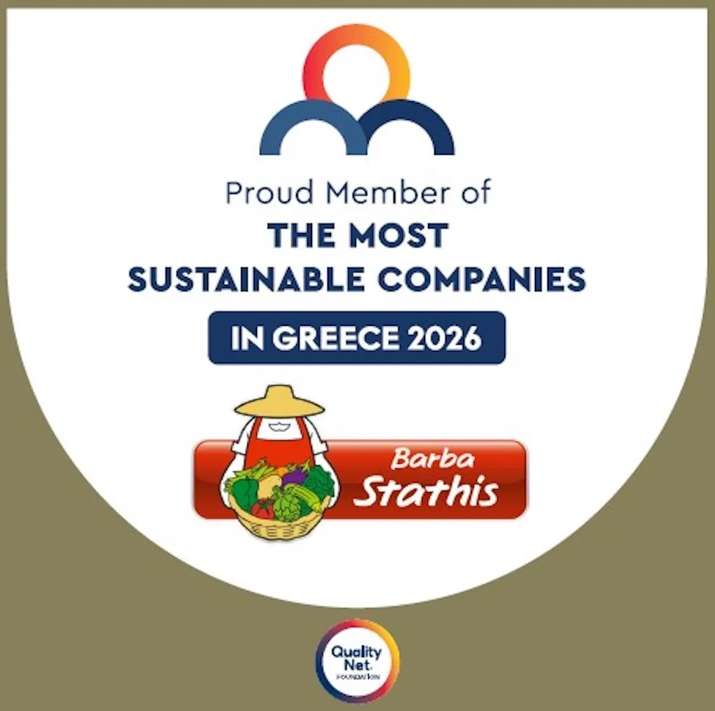 Η ΜΠΑΡΜΠΑ ΣΤΑΘΗΣ ξεχώρισε στις “Most Sustainable Companies in Greece 2026” 