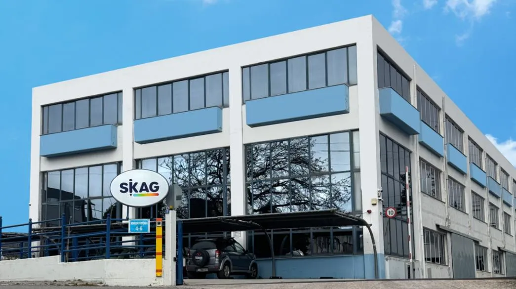 Η SKAG στήριξε τα ΕΒΓΕ 2026