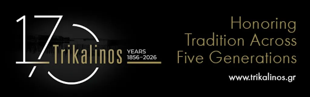 Trikalinos: Pιστοποίηση ETHOS "Platinum" από τη EUROCERT και για το 2026