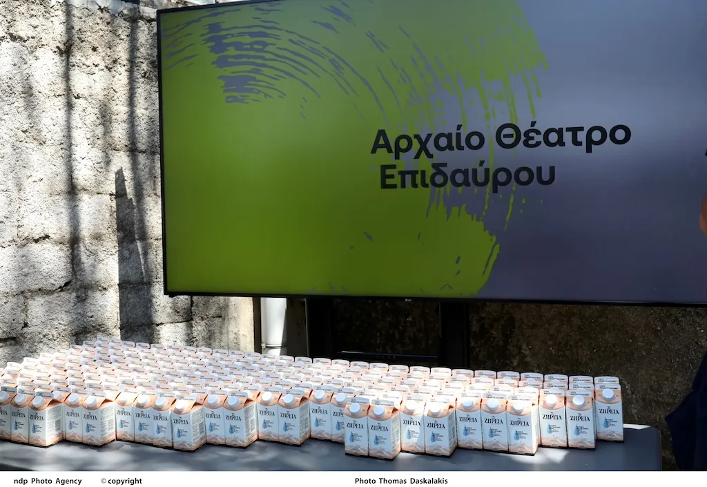 Το Φυσικό Μεταλλικό Νερό ΖΗΡΕΙΑ στήριξε το Φεστιβάλ Αθηνών Επιδαύρου