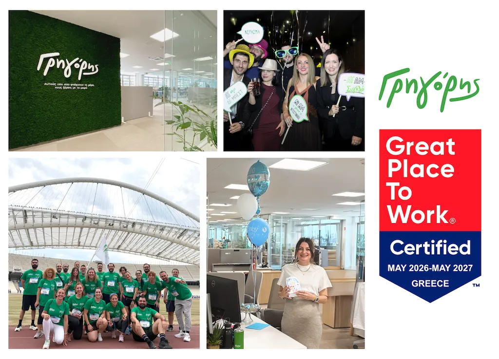 Ο Γρηγόρης Great Place to Work για 4η χρονιά