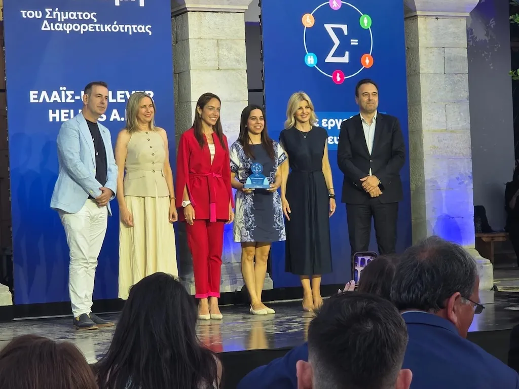 Η ΕΛΑΪΣ-Unilever Hellas διακρίνεται με το Σήμα Διαφορετικότητας