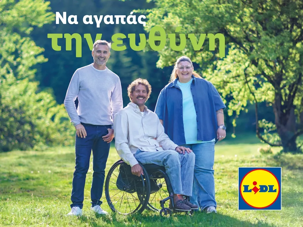 Η Lidl Ελλάς ανανεώνει τη δέσμευσή της για το περιβάλλον