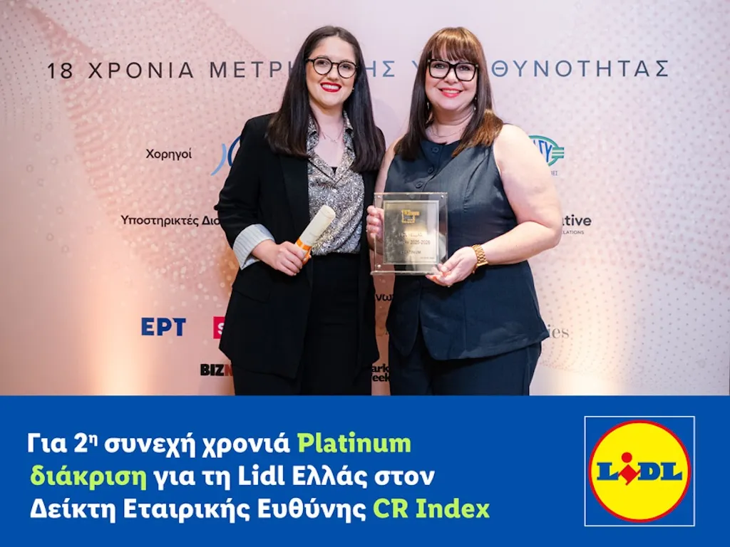 Για 2η συνεχή χρονιά Platinum διάκριση για τη Lidl Ελλάς στον Δείκτη Εταιρικής Ευθύνης CR Index