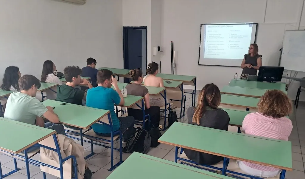 Η EUROCERT στο Πανεπιστήμιο Δυτικής Αττικής: Μεταφέροντας τεχνογνωσία στους επιστήμονες του αύριο