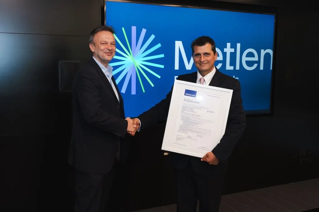 TÜV NORD Hellas: Στη METLEN η πρώτη στην Ελλάδα βεβαίωση συμμόρφωσης με το ISO 37009