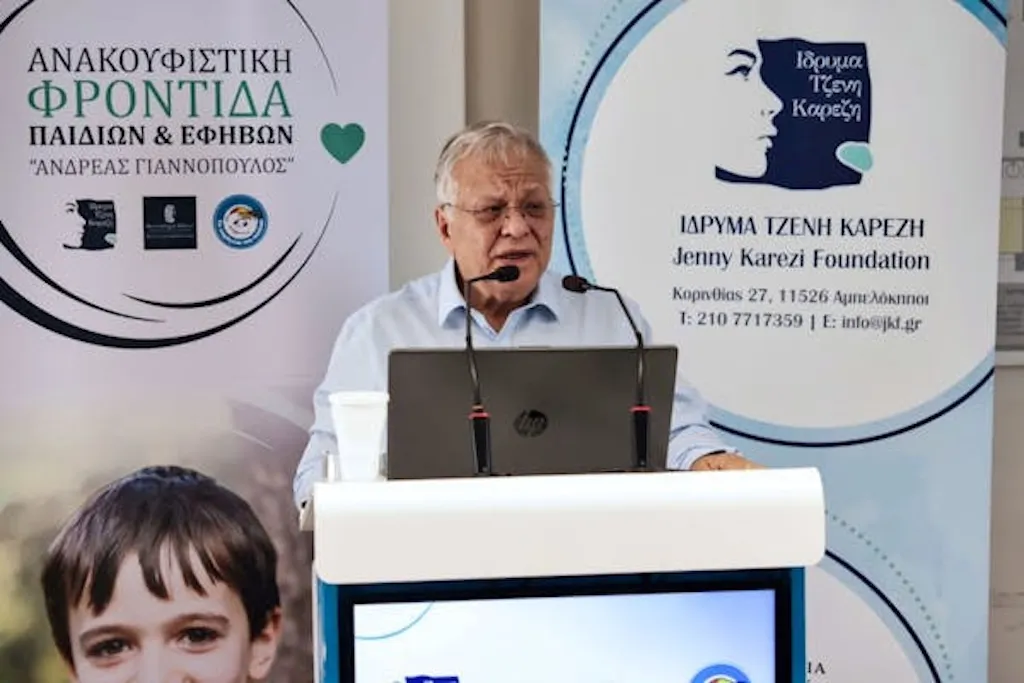 Νέα Δράση Ανακουφιστικής Φροντίδας για Παιδιά και Εφήβους – «Ανδρέας Γιαννόπουλος»