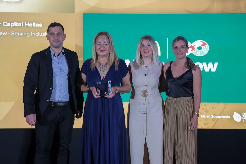 Η McDonald’s δημιουργεί το καινοτόμο πρόγραμμα νευροσυμπερίληψης Neurocrew