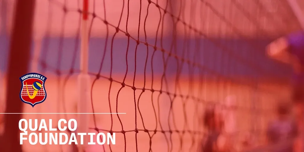 Qualco Foundation: Στηρίζει τον Πανερυθραϊκό και επενδύει στη νέα γενιά μέσα από τον αθλητισμό
