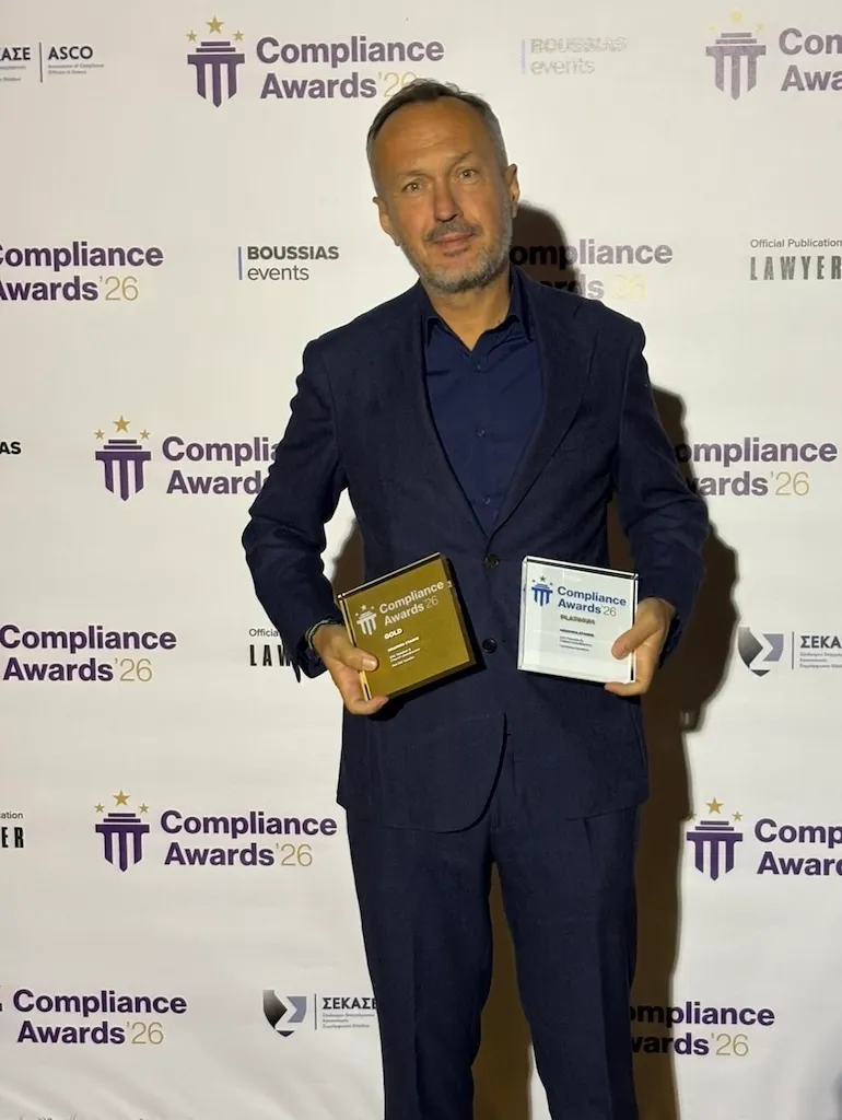 Compliance Awards 2026: Πλατινένιο και Χρυσό Βραβείο στην ΜΠΑΡΜΠΑ ΣΤΑΘΗΣ