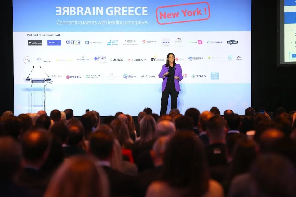 REBRAIN GREECE 28 Νοεμβρίου στο Μόναχο