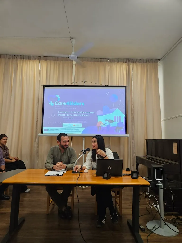 Ενημερωτική δράση για τη σύγχρονη φροντίδα της Άνοιας