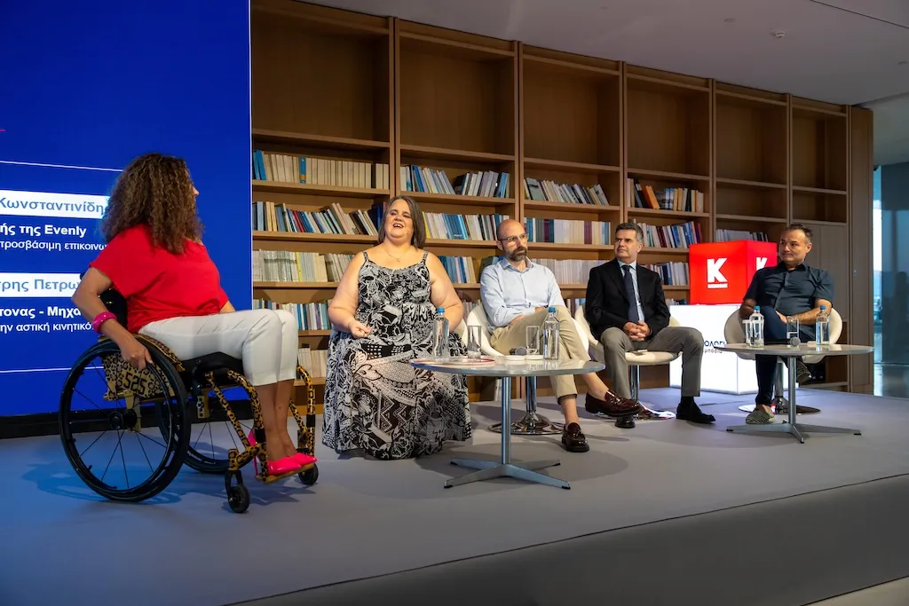 Κωτσόβολος: Η πρωτοβουλία «Τεχνολογία Χωρίς Εμπόδια» περνά στην επόμενη μέρα