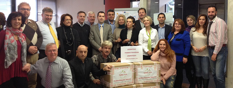 2,5 τόνοι τροφίμων από τους εργαζόμενους της INTERAMERICAN