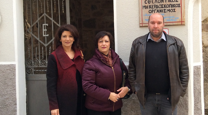 H INTERAMERICAN ασφαλίζει τα παιδιά της «Κιβωτού του Αιγαίου»