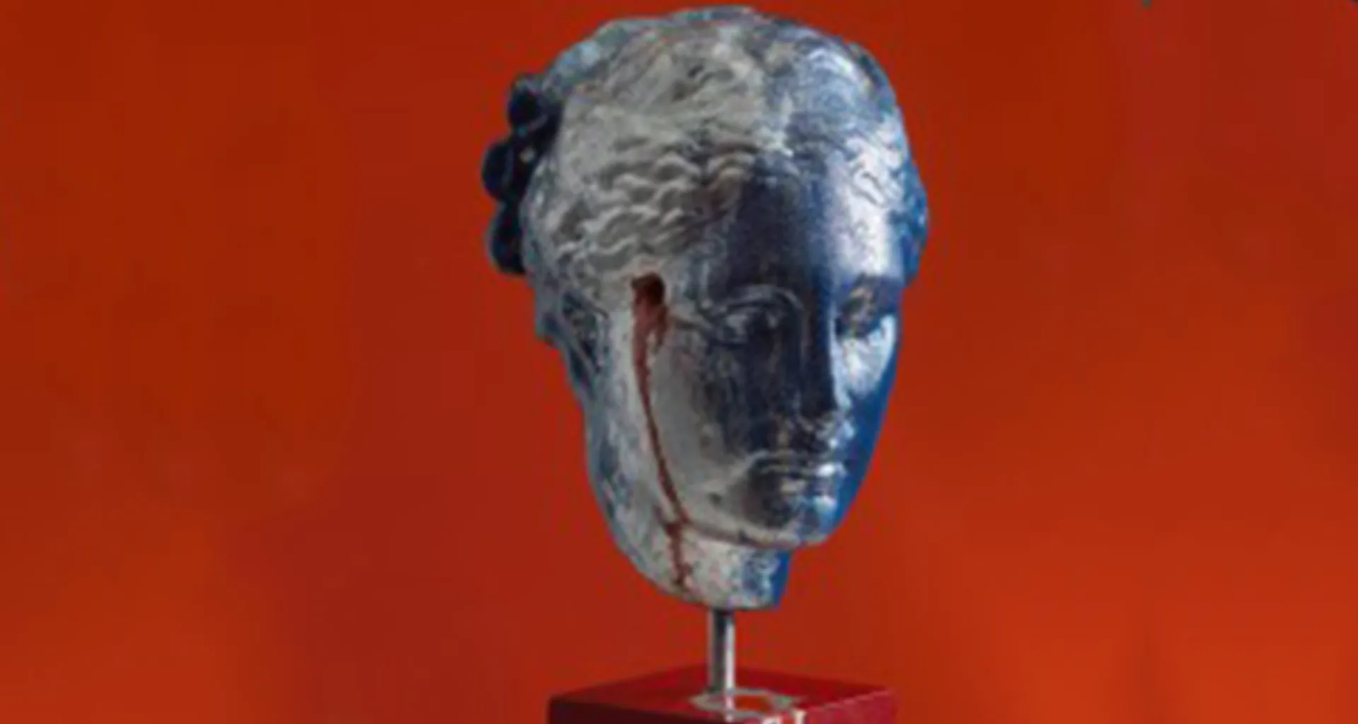 H «fragile» Υγεία, οι Τέχνες και η INTERAMERICAN