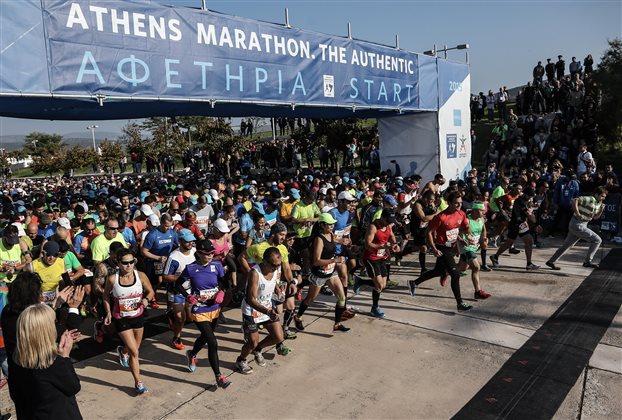 International Life: Τρέχει για καλό σκοπό