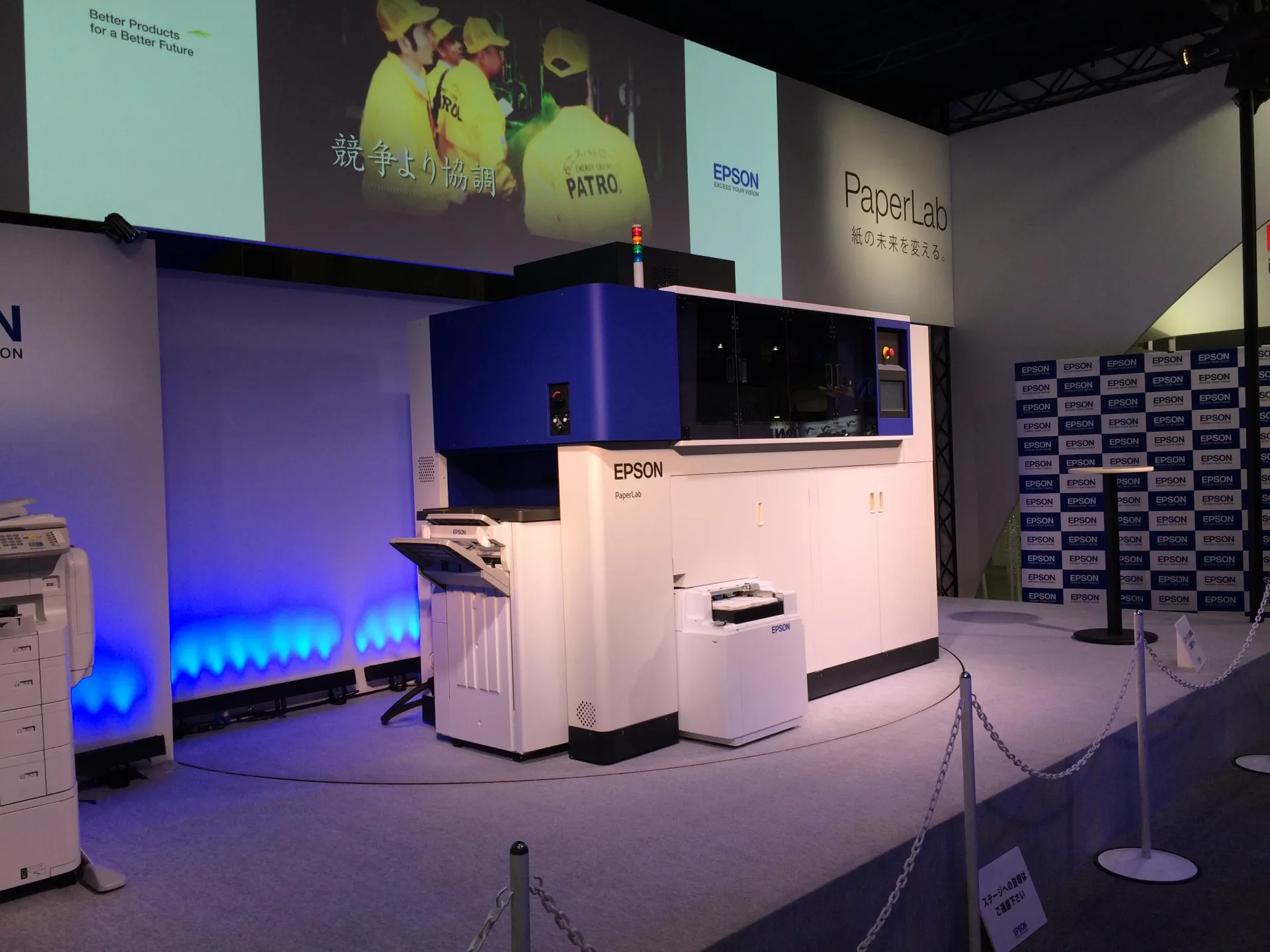 Η Epson αναπτύσσει το πρώτο σύστημα κατασκευής χαρτιού για γραφεία που ανακυκλώνει το χαρτί