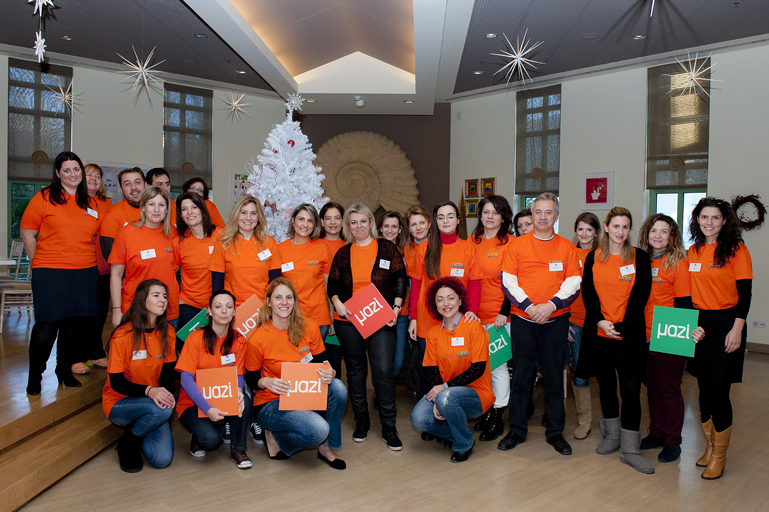 Όμιλος ΥΓΕΙΑ και Εταιρική Κοινωνική Ευθύνη