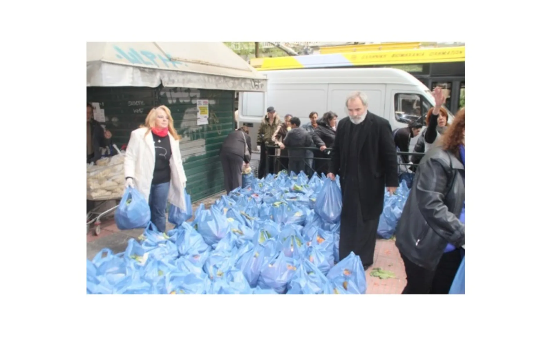 ΓΕΝΙΚΟ ΦΙΛΟΠΤΩΧΟ ΤΑΜΕΙΟ ΙΕΡΑΣ ΑΡΧΙΕΠΙΣΚΟΠΗΣ ΑΘΗΝΩΝ