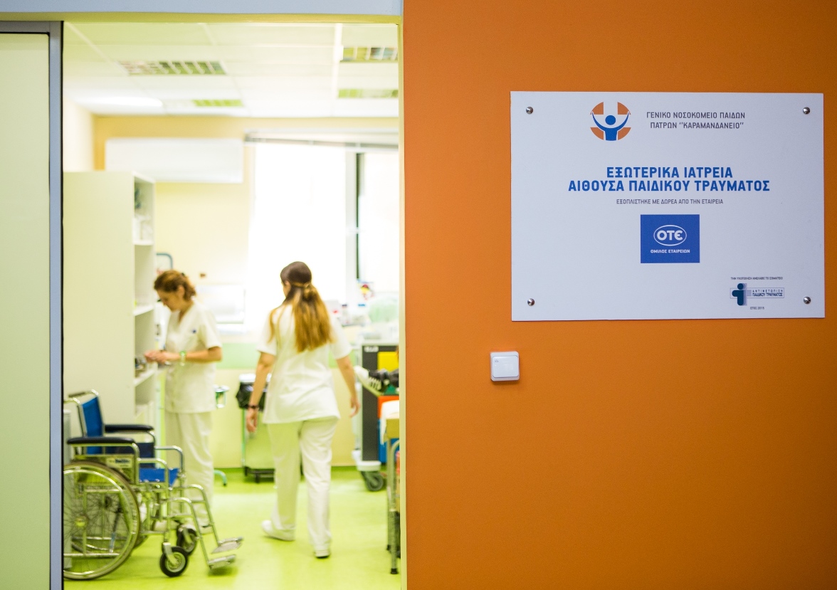Πάνω από 370.000 ευρώ για την υγεία των παιδιών από τον Όμιλο ΟΤΕ