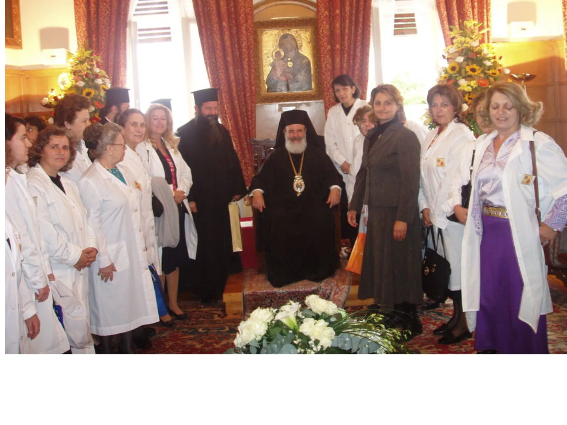 «Σύλλογος Εθελοντικής Διακονίας Ασθενών Νοσηλευτικών Ιδρυμάτων»  (Ε.Δ.Α.Ν.Ι.)