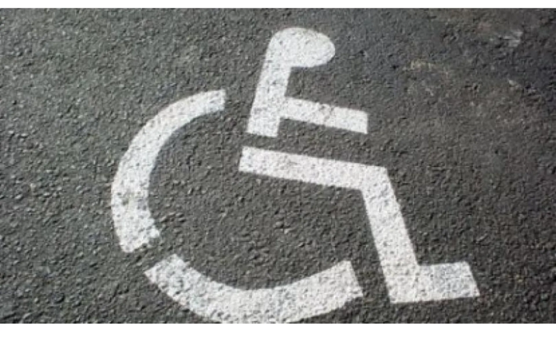 «Ερμής» Σωματείο Γονέων Κηδεμόνων και Φίλων ΑμεΑ