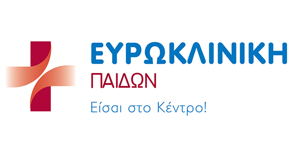 Η Ευρωκλινική Παίδων στηρίζει το Χαμόγελο του Παιδιού