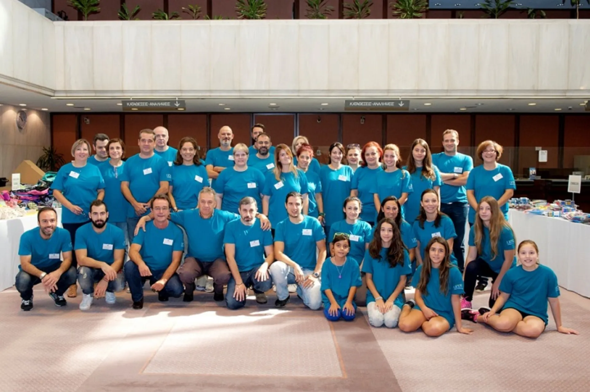 Συλλογή σχολικών ειδών από την Alpha Bank