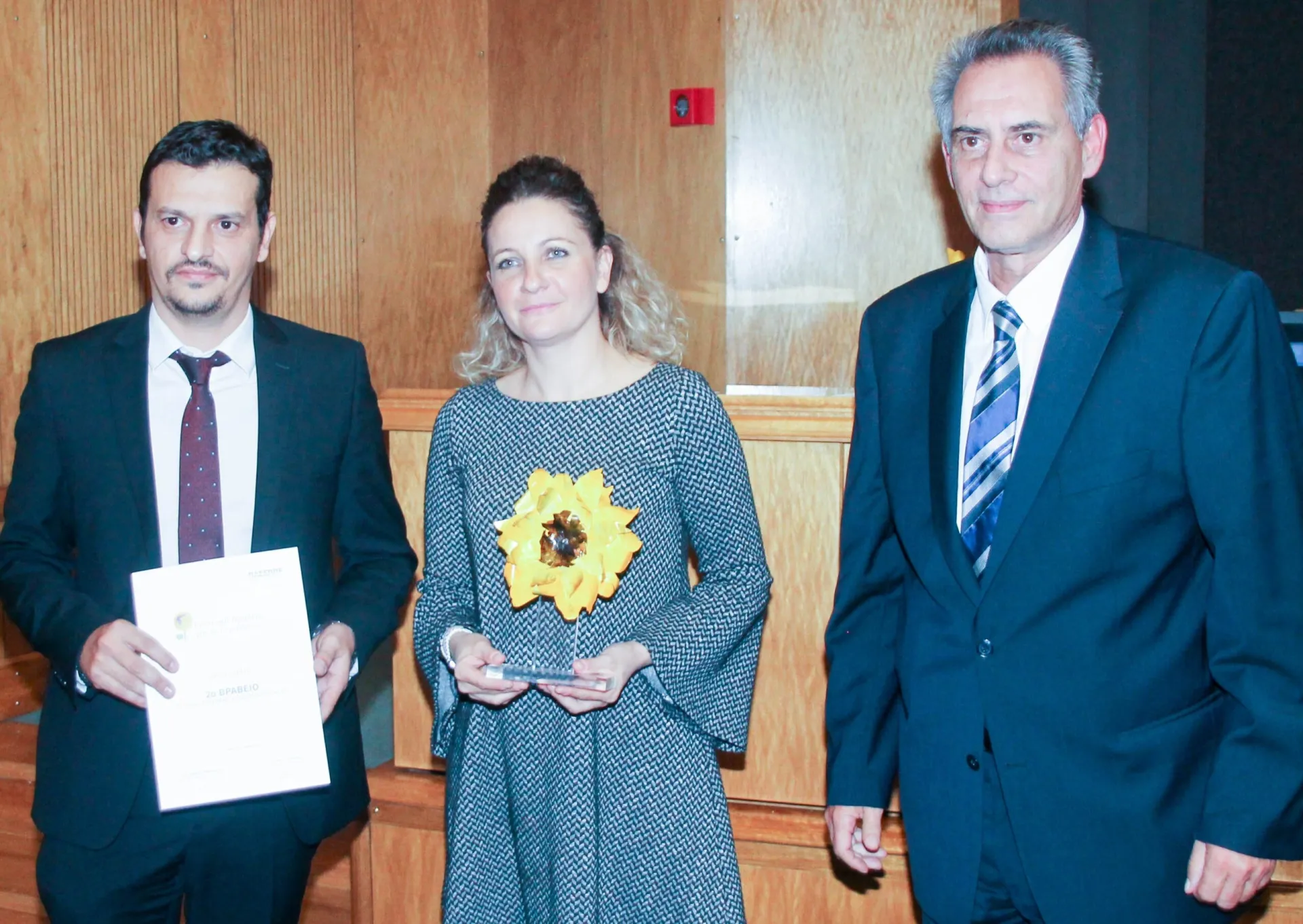 Βραβείο Περιβαλλοντικής Ευαισθητοποίηση για τους GREEN ANGELS