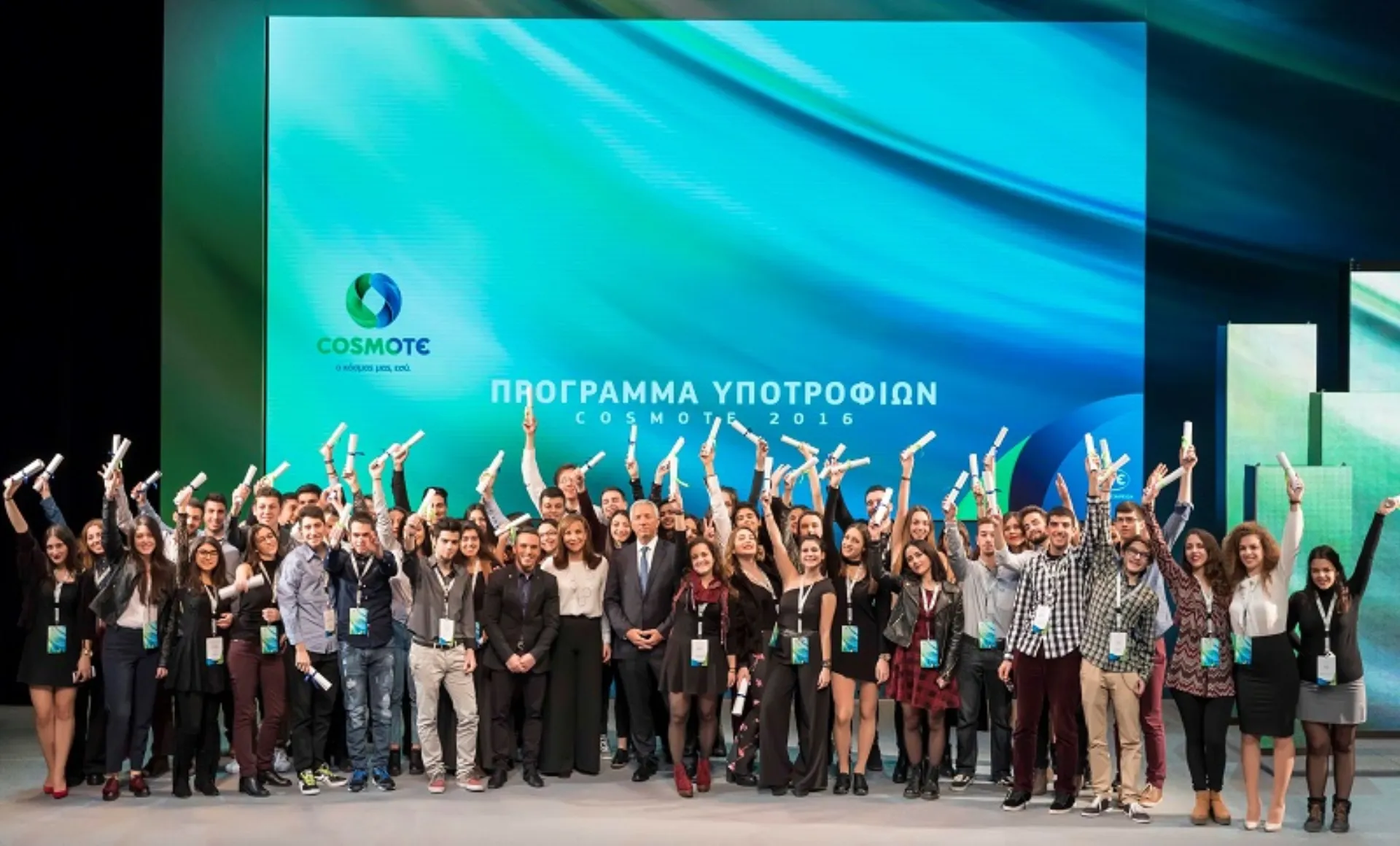 «Φωτεινές διαδρομές» από τους 51 υποτρόφους COSMOTE για το 2016