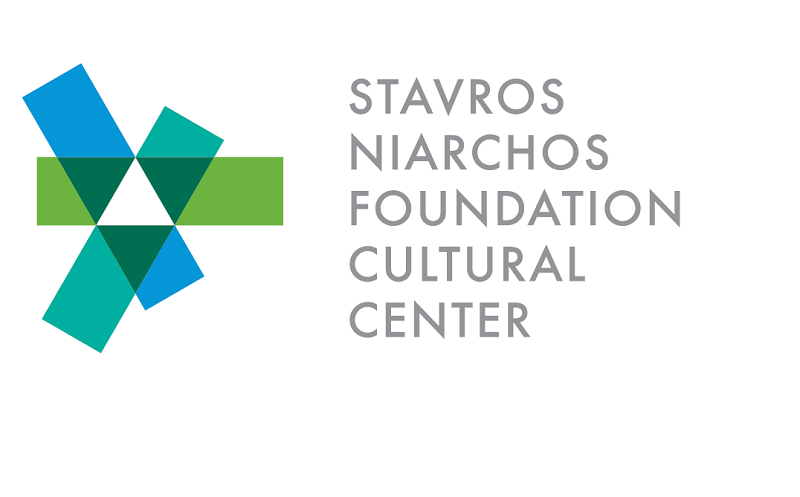 Ανοιχτή εκδήλωση παράδοσης του ΚΠΙΣΝ  προς την Ελληνική Κοινωνία