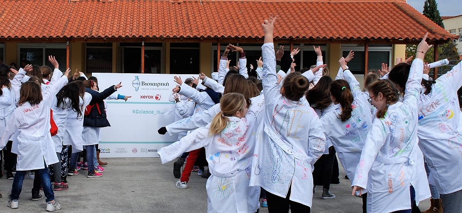 Η Xerox Hellas στηρίζει την προώθηση των επιστημών στα κορίτσια