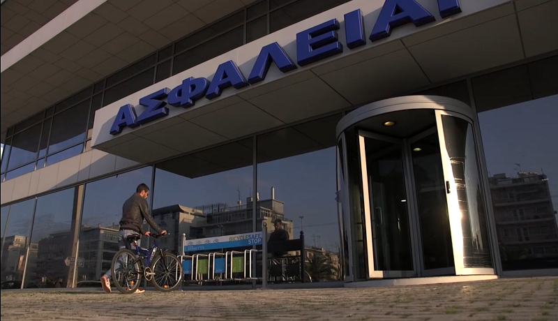 ΜΙΝΕΤΤΑ Ασφαλιστική: Ψηφίστε τη συμμετοχή της στα European Business Awards