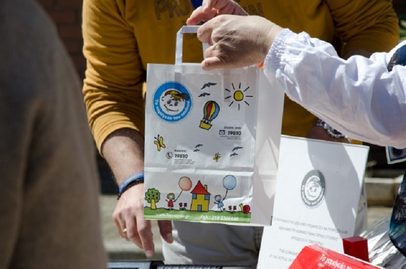 Διοργάνωση πασχαλινού bazaar σε συνεργασία με «ΤΟ ΧΑΜΟΓΕΛΟ ΤΟΥ ΠΑΙΔΙΟΥ»