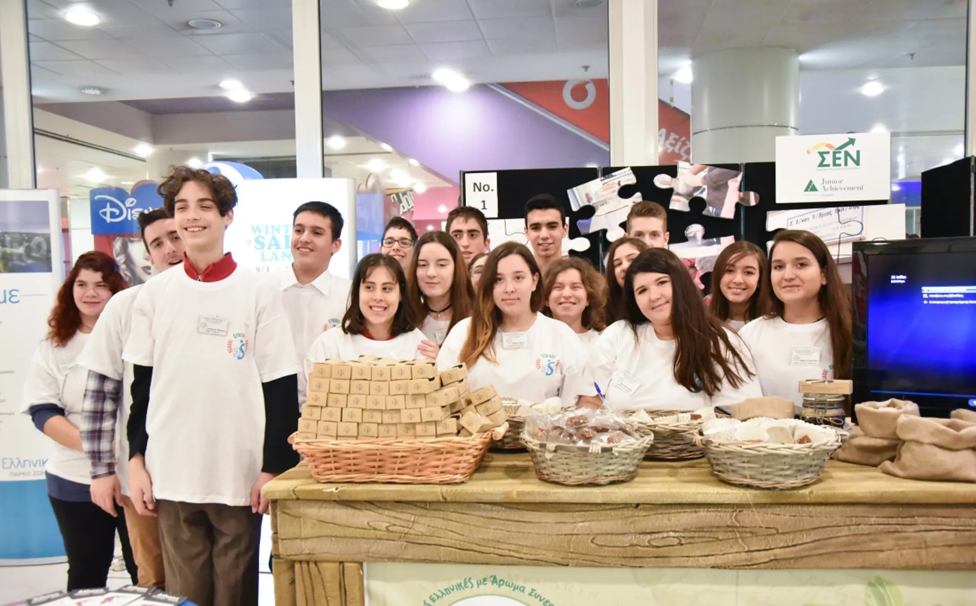 MetLife: Μαθητές δίνουν την επιχειρηματική τους… ενέργεια στον Τουρισμό