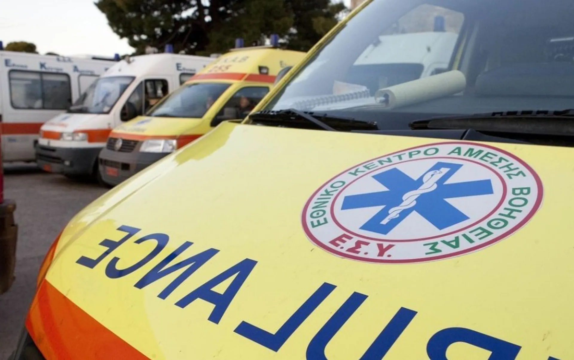 To Ίδρυμα Σ. Νιάρχος δωρίζει 143 ασθενοφόρα στο ΕΚΑΒ