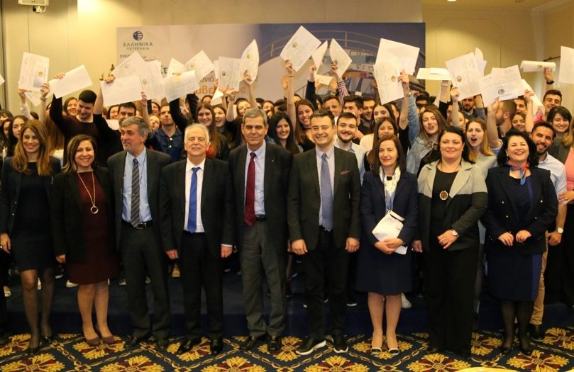 Ο Όμιλος ΕΛΛΗΝΙΚΑ ΠΕΤΡΕΛΑΙΑ βραβεύει για 9η χρονιά τη Νέα Γενιά