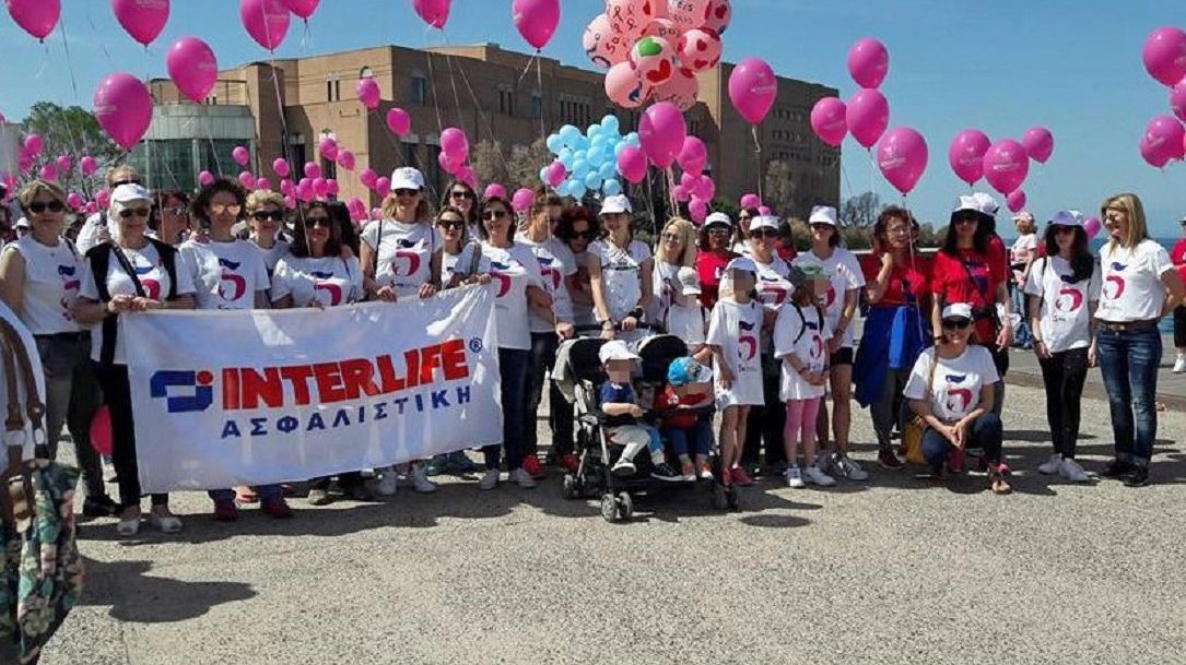 Η INTERLIFE “ανοίγει πανιά στη ζωή” με το “SAIL FOR PINK”