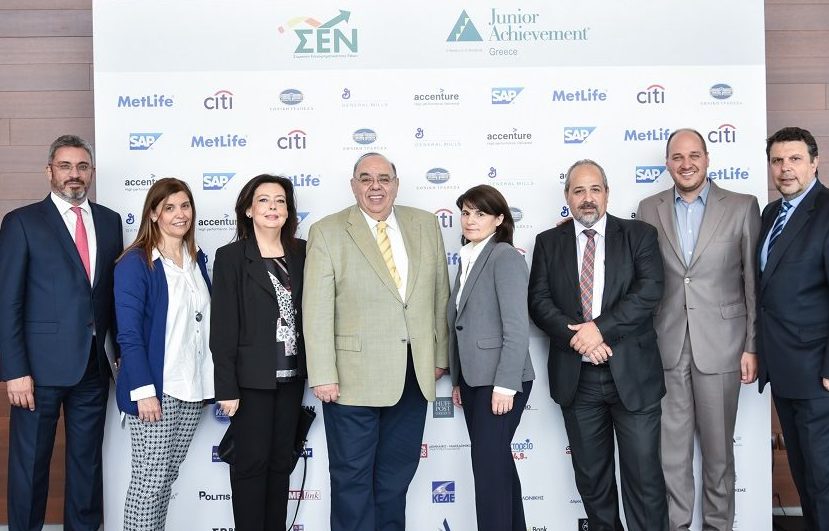 Για 3η συνεχή χρονιά στη MetLife το «Βραβείο Εθελοντισμού»