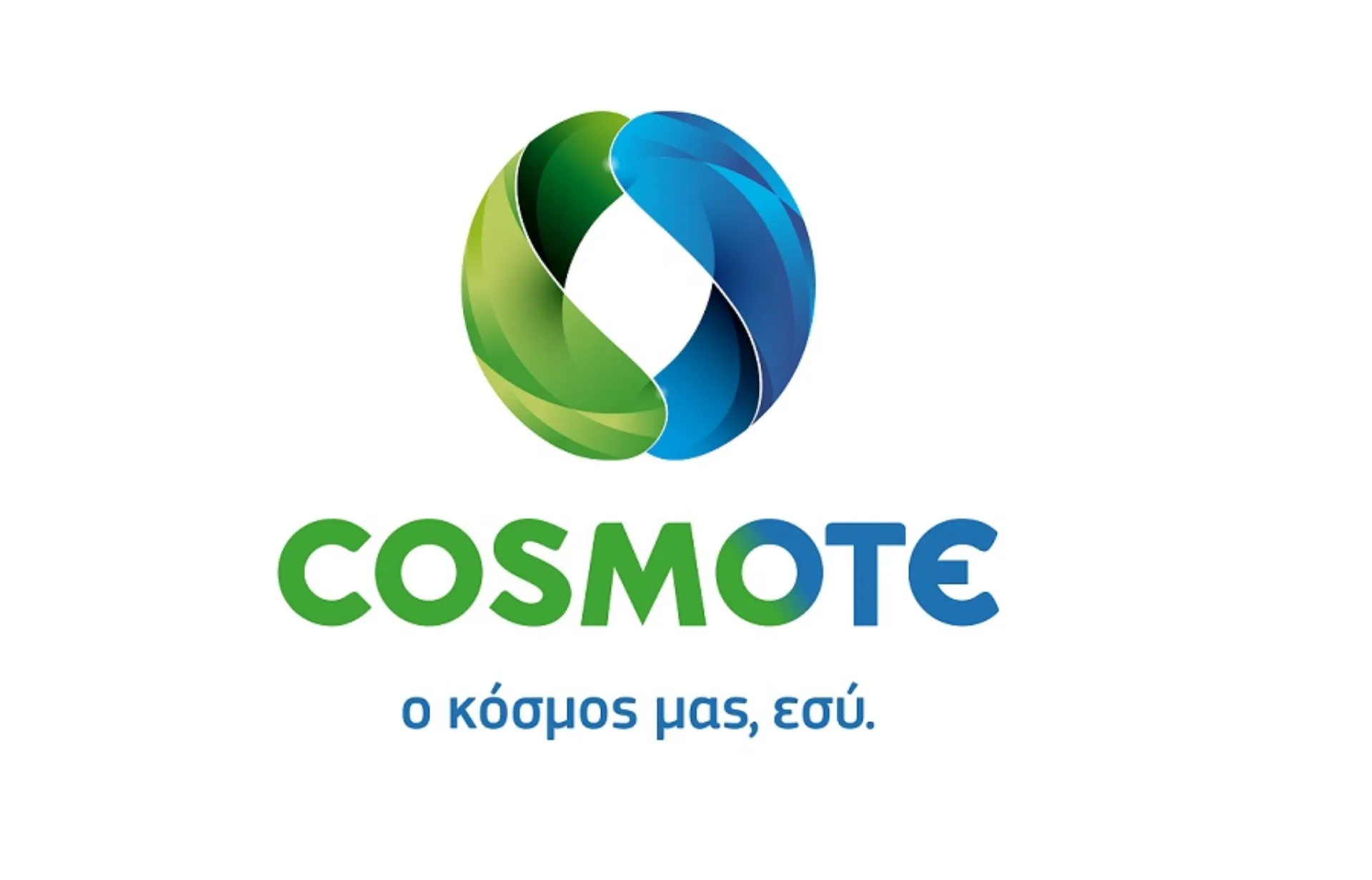 Η COSMOTE διευκολύνει την επικοινωνία των κατοίκων στην Λέσβο