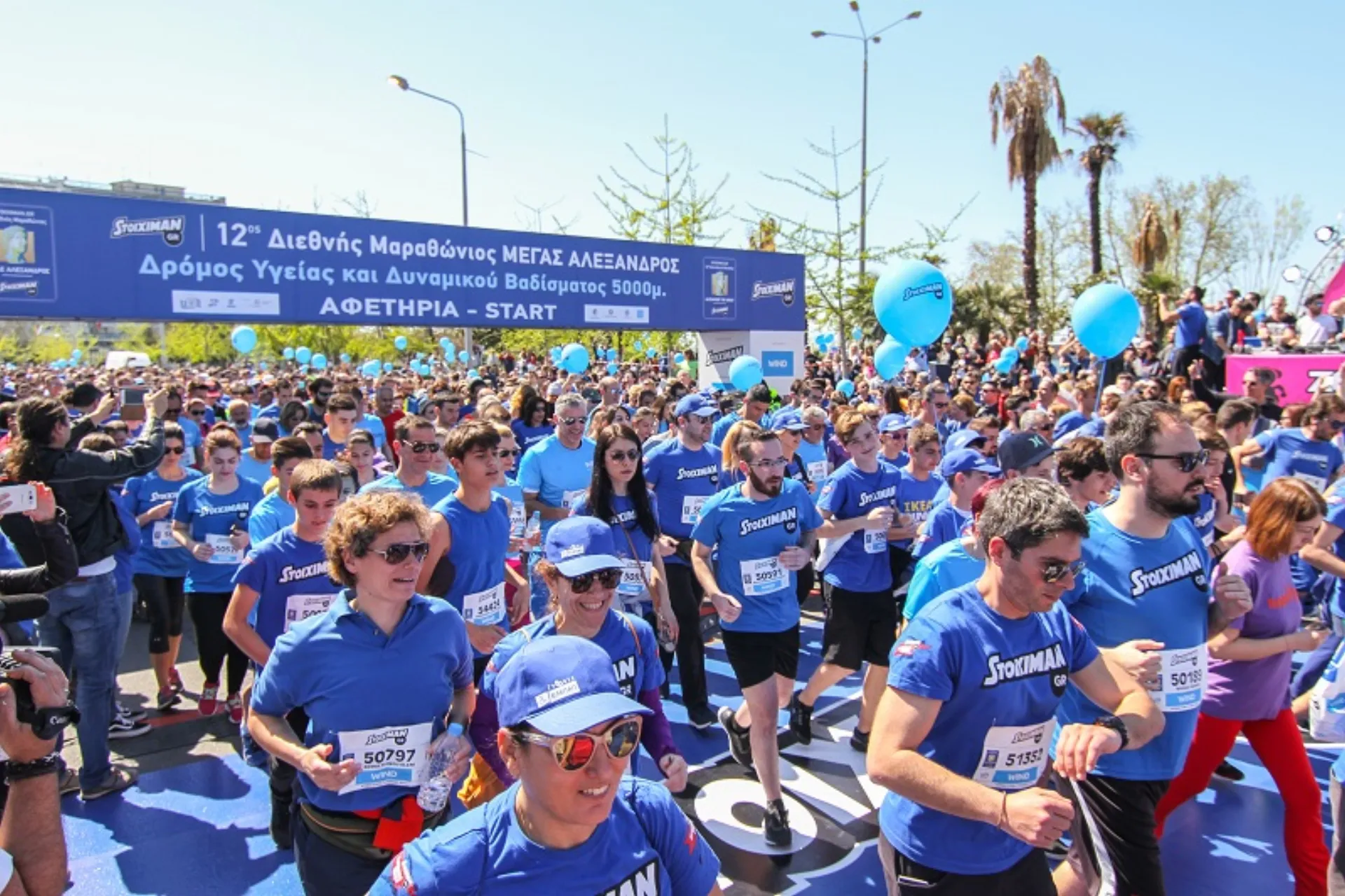 12ος Διεθνής Μαραθώνιος, η μεγάλη γιορτή του μαζικού αθλητισμού της Θεσσαλονίκης