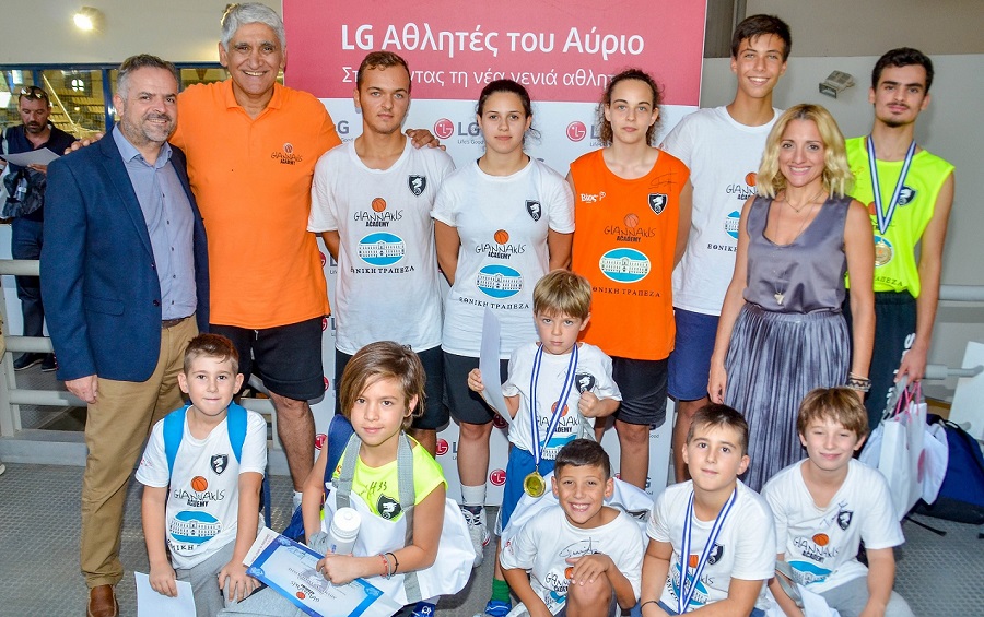 Υποτροφίες από την LG σε παιδιά για το Giannakis Academy