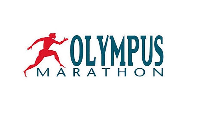 Το Φυσικό Μεταλλικό Νερό ΑΥΡΑ μέγας χορηγός στο Olympus Marathon